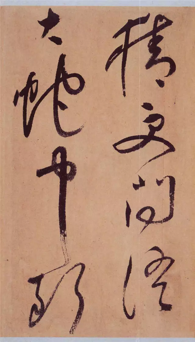 祝允明草书《桃源图诗册》，潇洒飞扬12岁被千万人表白“等你长大”，如今看到29岁的她，网友沉默了