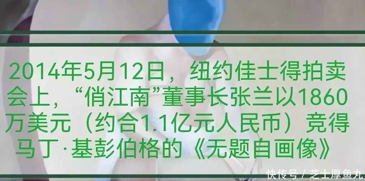 六一期间也要上工!大s又把汪小菲告了,追讨上亿日币完美!一夫妻将女儿娶嗣子,嫁妆半价无压力,称:科东俄放心(图5) 六一期间也要上工!大s又把汪小菲告了,追讨上亿日币完美!一夫妻将女儿娶嗣子,嫁妆半价无压力,称:科东俄放心(图5)