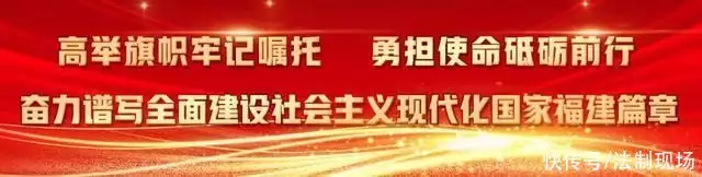 “咆哮”的福建00后女骑警找到了!谷爱凌穿长裙身材太极品！前世界首富目不转睛，搂她合影爱凌接受