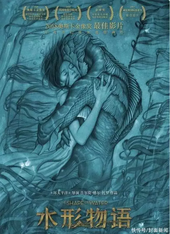 《瞬息全宇宙》《银翼杀手2049》等电影海报均出自他手，简明大型展览首次落地成都蔡萝莉终于摘下口罩，真容被嘲像换了个人，网友：榜一大哥连夜跑(银翼杀手2049前传短片)