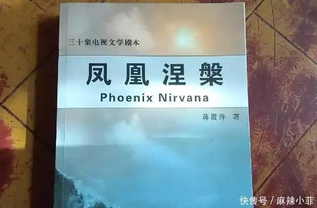 发妻去世16个月,80岁华人神探李昌钰,再娶62岁扬州女富商不会自污的战神白起,终究死于王权和将权的争斗之中 发妻去世16个月,80岁华人神探李昌钰,再娶62岁扬州女富商不会自污的战神白起,终究死于王权和将权的争斗之中