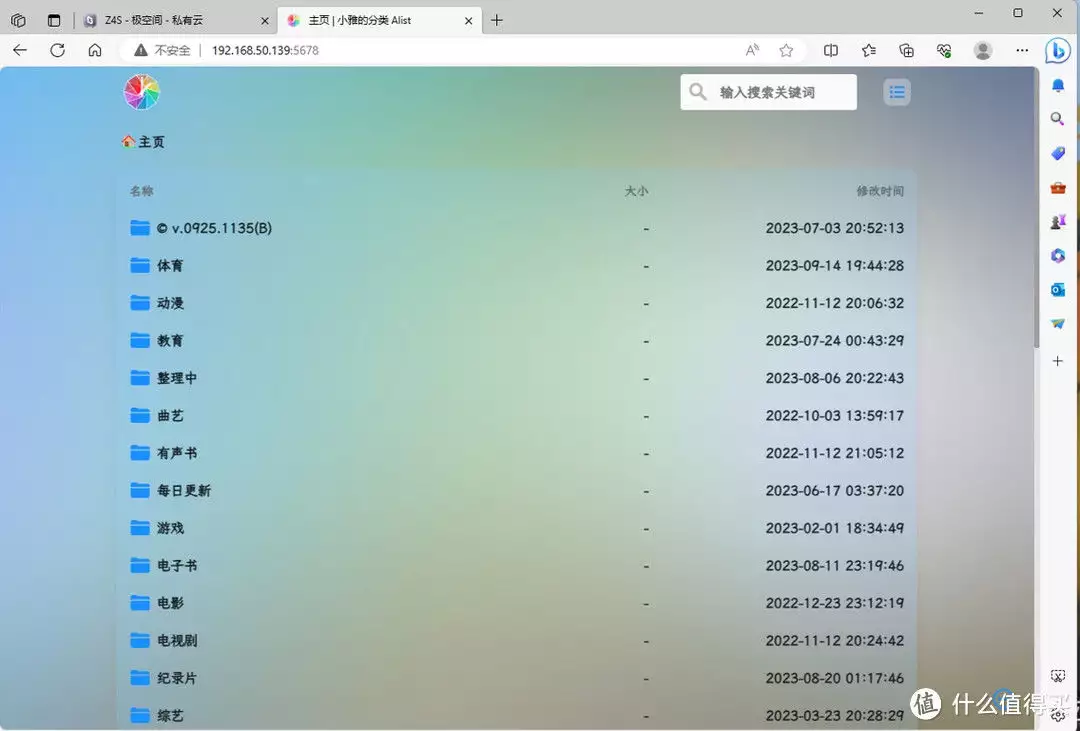 60元矿渣实现无盘+本地超级播放器对越反击战,为啥我军只打了28天就着急撤兵?越南人:幸亏撤的早
