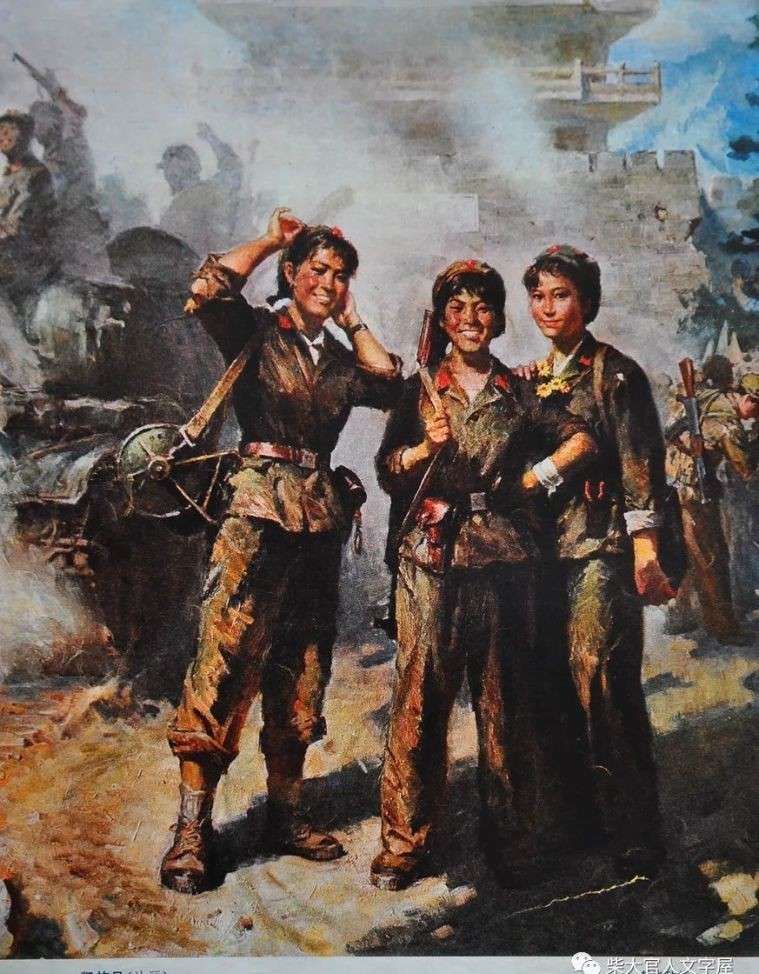 对越自卫反击战油画一组_【快资讯】