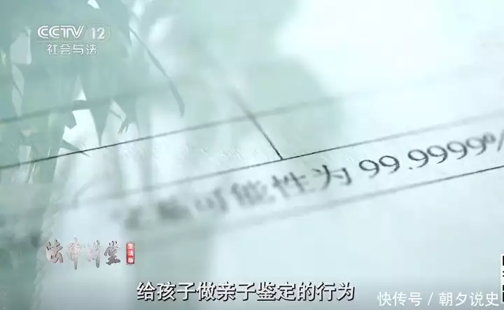 一看就会（媳妇假怀孕骗婆婆上医院）假怀孕骗男朋友结婚了怎么收场 第6张