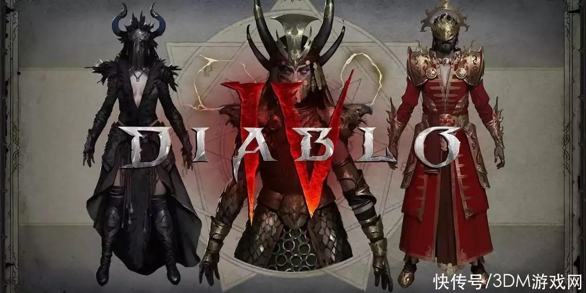 《暗黑破坏神4》全威能整理表 全职业威能效果及获取方法-游戏攻略礼包下载 安卓苹果手游排行榜 好游戏尽在春天手游网