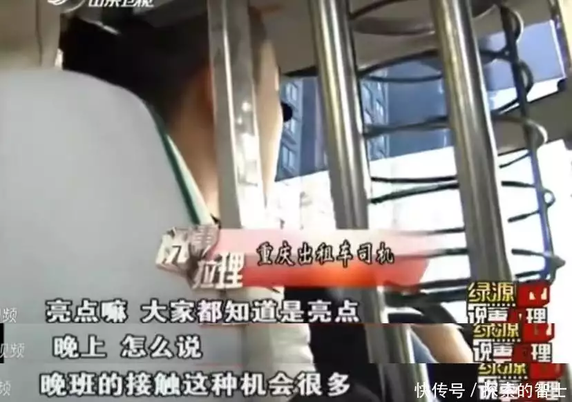 女黑老大王紫绮：控制2千名失足妇女，把按摩院开在公安局对面以为她们退圈了，原来是被“医美”害惨了，这11位女星已物是人非