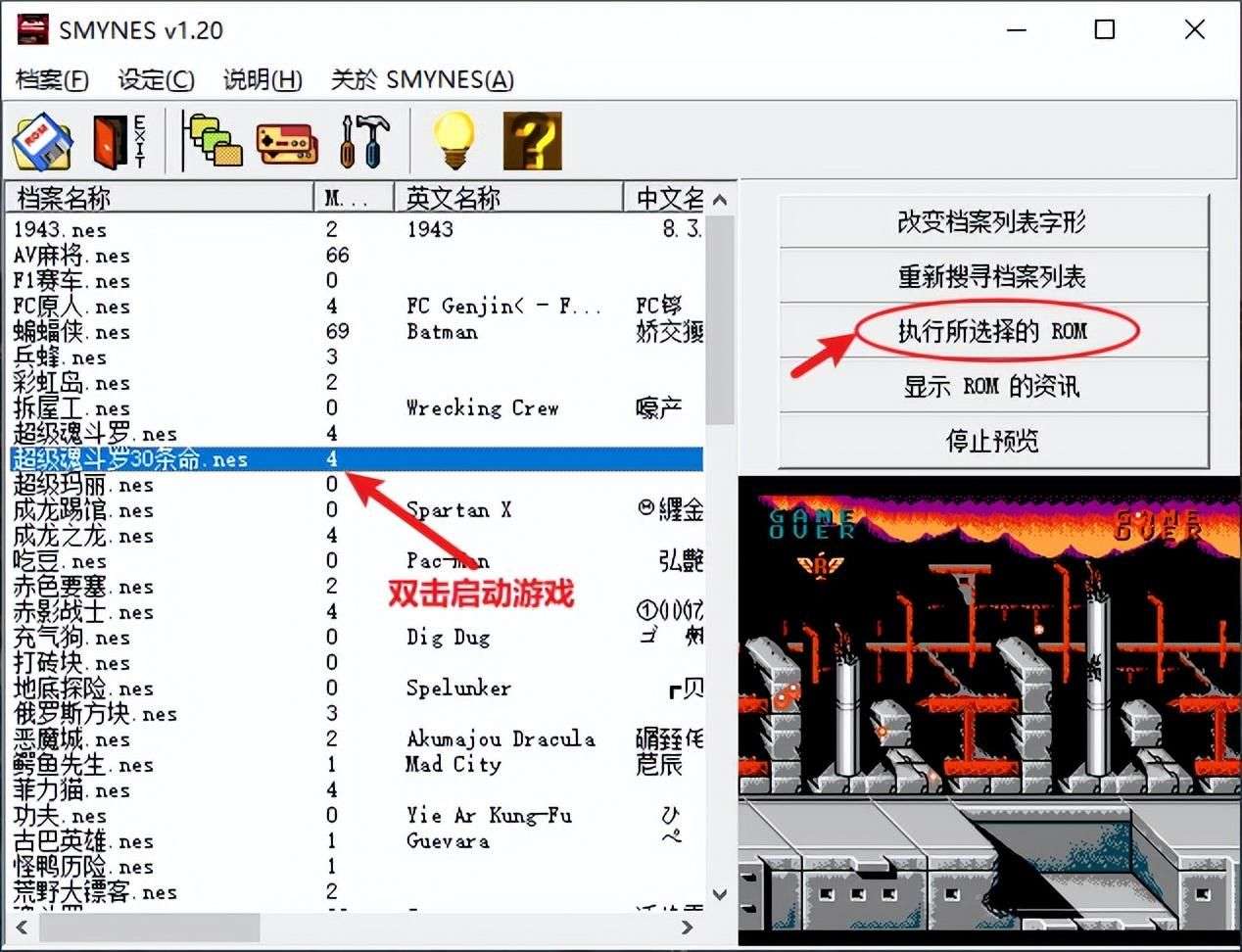 老虎机游戏单机游戏PG电子官网- PG电子试玩- PG电子APP下载