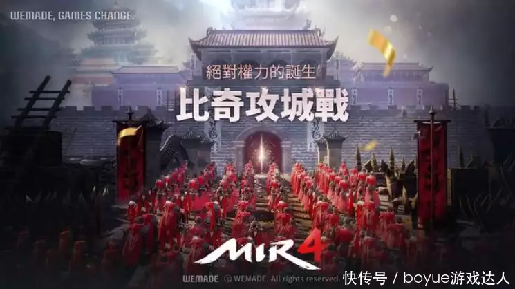 当前好玩的传奇哪个版本好玩,当前好玩的传奇哪个版本好用 当前好玩的传奇哪个版本好玩,当前好玩的传奇哪个版本好用
