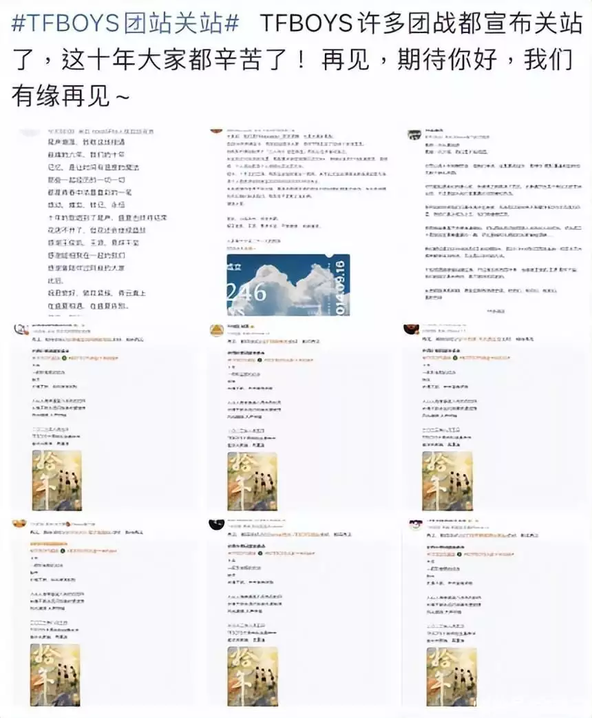 史上最疯狂一夜：600万影迷调集，3小时暴赚2亿！靠《神奇四侠》爆红，唱功好长得漂亮，入行30年婚姻瑞佛斯(图27)