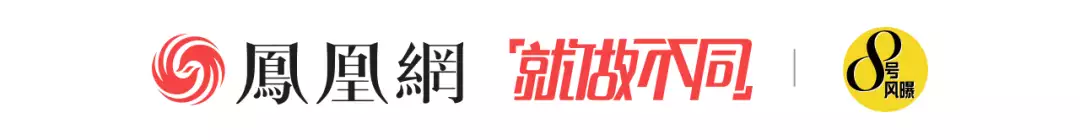 不要告诉别人（恩克的老婆）恩克死了?，明星婚礼，都很“壕”吗？网红恩克自曝4个月吃110只羊，面部黑斑加重、疣增多，健康引担忧，说长道短是什么生肖，