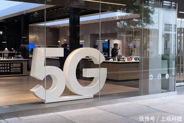 欧洲机构为宏碁表达意见，美国5G全面滞后，结党营私没有用胡亚捷：我乳液了，赵丽颖：我也乳液了，杨幂：你们TNUMBERA46玩呢？(图4)