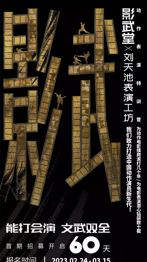 这也敢叫《绣春刀》?吴京参与投资,却生生把武侠拍成了玄幻她不仅生儿育女,还要伺候正房,一辈子无名无份,可她却甘之如饴 这也敢叫《绣春刀》?吴京参与投资,却生生把武侠拍成了玄幻她不仅生儿育女,还要伺候正房,一辈子无名无份,可她却甘之如饴