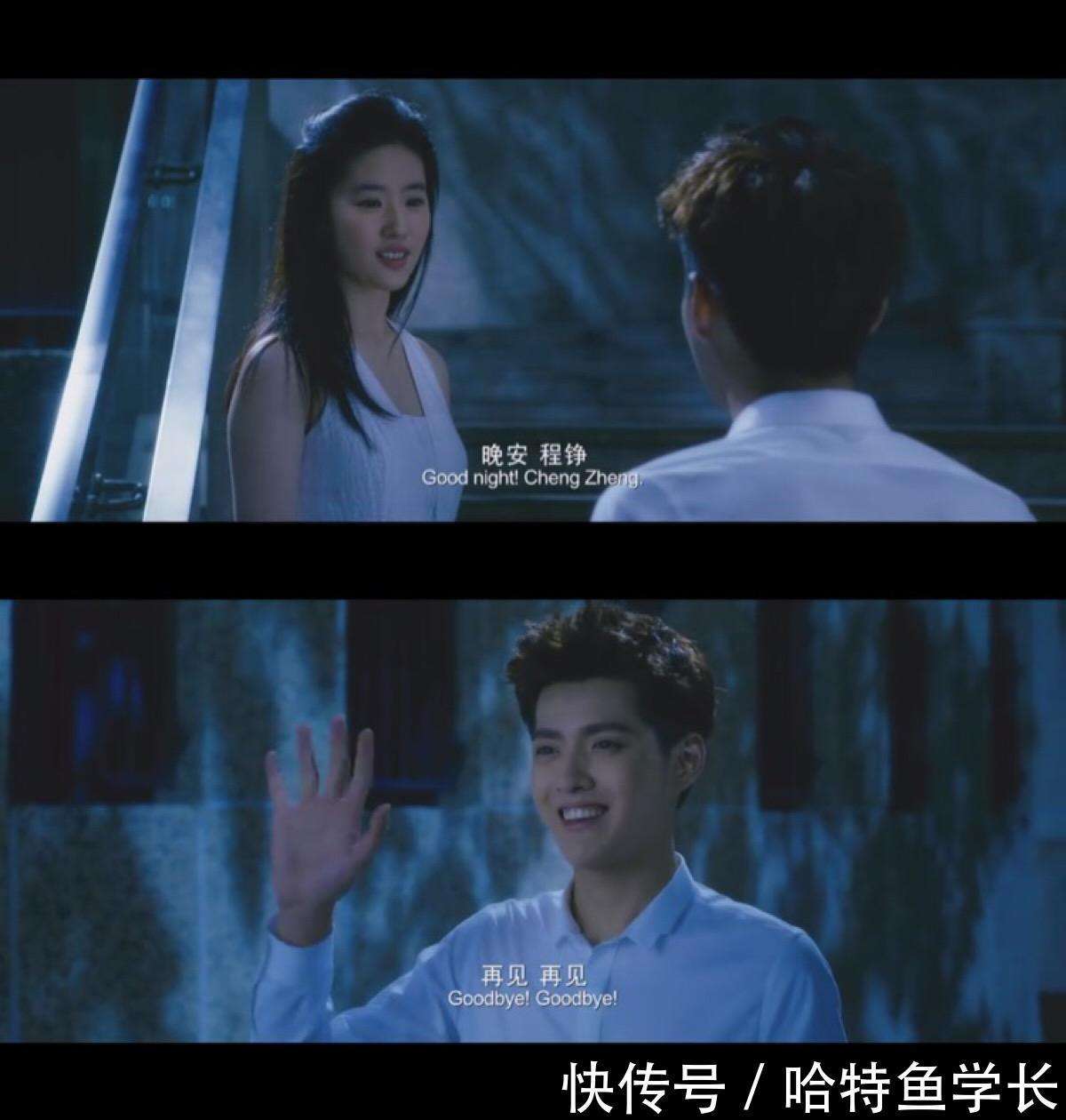 《致青春,原来你还在这里》:所有的爱过,都是因为放不下_【快资讯】