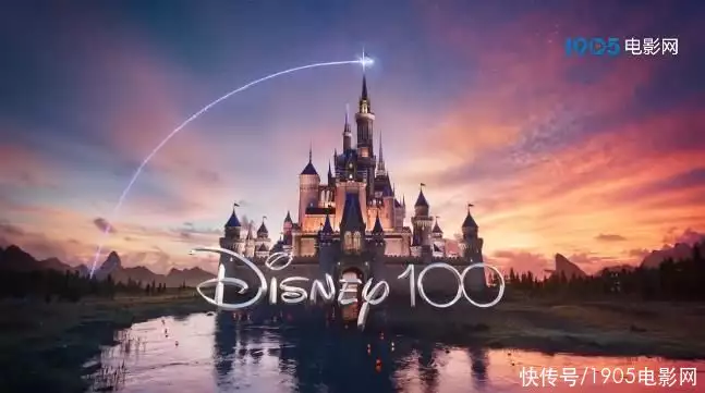 迪士尼开启百周年庆典 数部皮克斯经典影