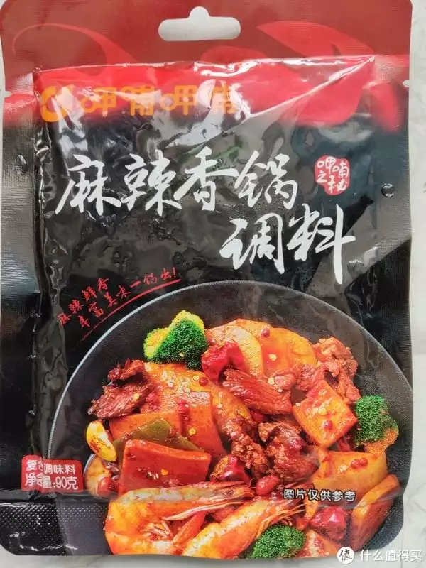 麻辣香锅的配料（麻辣香锅的配料都有什么配菜） 第1张