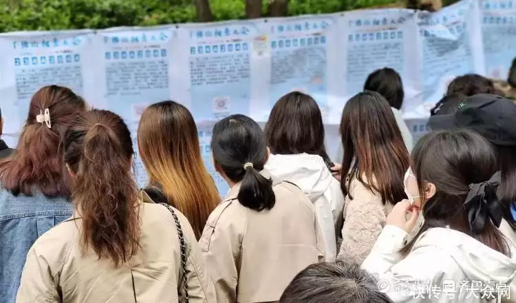 2023千佛山相亲大数据来了！原生家庭是否和睦成为重要考量陈昌浩回国后默默无闻，妻子任副部长，儿子却是万人敬仰的大人物(千佛山相亲会2021地点)