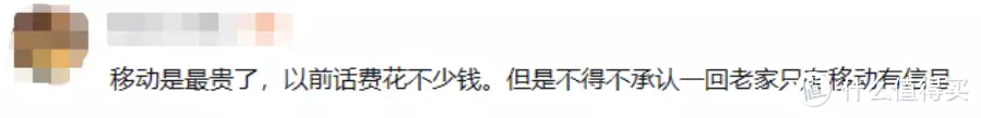 一月份人们流量卡推荐 篇一：2024流量卡办理最新排行榜出炉！春节前办理流量卡，怎么才不亏？创业失败感到迷茫怎么办？