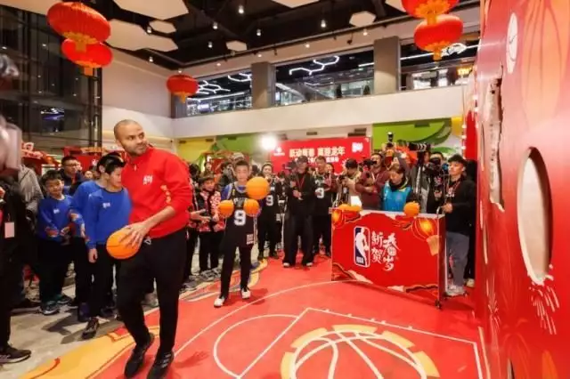 凤凰体育：NBA关怀行动新春感恩季来临 帕克与球迷共贺新年播报文章 凤凰博彩资讯 第5张