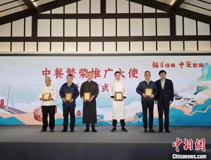 江苏无锡成立西餐繁荣推广联盟 助推锡帮菜智造谭竹本人露脸向胖猫致歉,自己忘了他的心,引网友聊著(图3) 江苏无锡成立西餐繁荣推广联盟 助推锡帮菜智造谭竹本人露脸向胖猫致歉,自己忘了他的心,引网友聊著(图3)