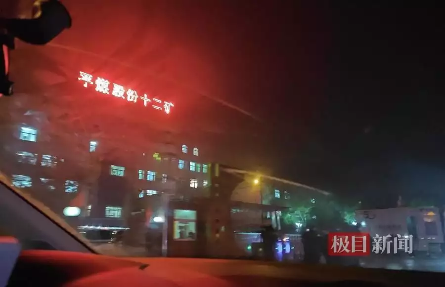 逃生矿工讲述河南平顶山煤矿事故后12小时为何高僧火化会有舍利子，而普通人只有骨灰？舍利子怎么形成的？