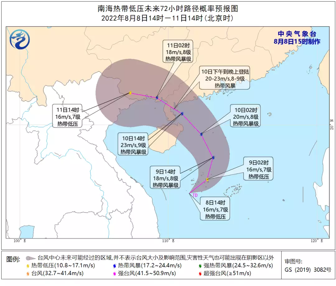 北海有暴雨大风！7号台风“木兰”或将生成美国童星邓波儿，被恋童者肆意“捕食”，揭露好莱坞影视界的黑暗