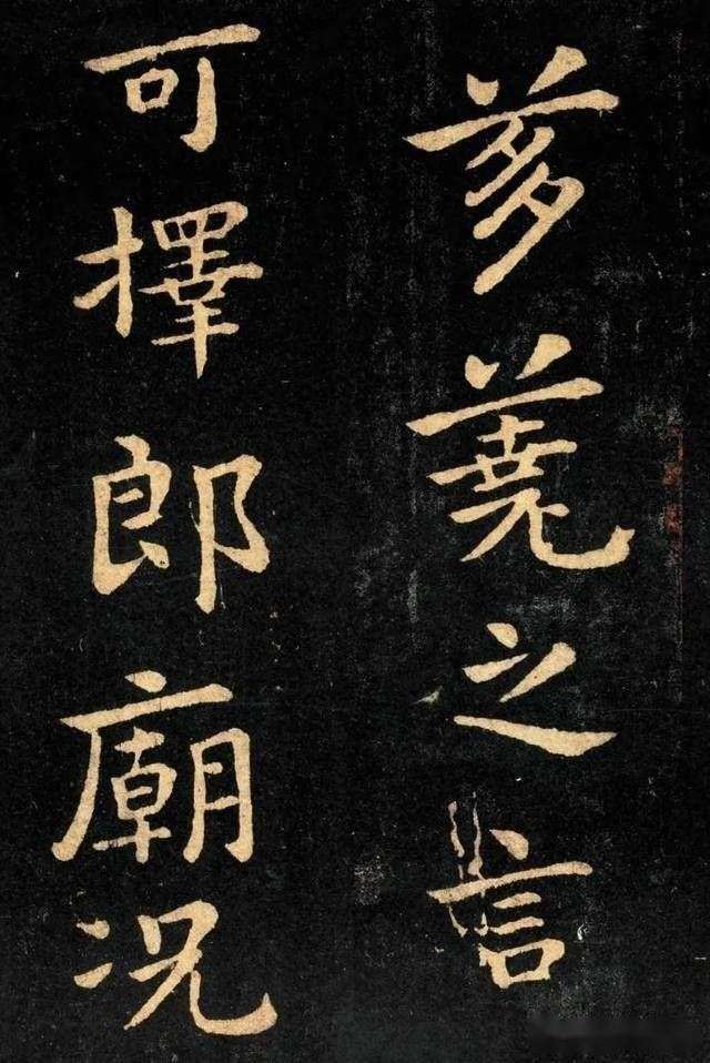 “楷书鼻祖”钟繇《宣示表》高清图片欣赏_【快资讯】
