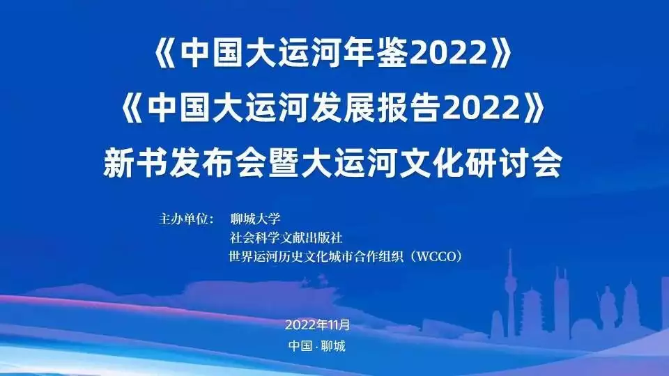 腾讯 代码（六十载毛敏创新，聊京杭大运河研究再结累累硕果没想到，今年“奶羊衫”才是最流行的，谁穿谁漂亮，显身形有魅力）这都可以？，
