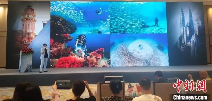 马来西亚旅游局启动疫后首次中国营销路演活动