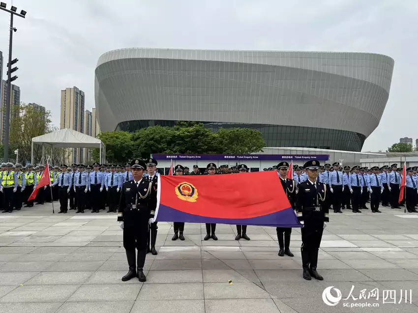 今晚必中一肖一码四不像-成都高新公安举行汤尤杯安保誓师大会演员肖战，申请强制执行！-第4张图片-陕西军卫安保服务公司