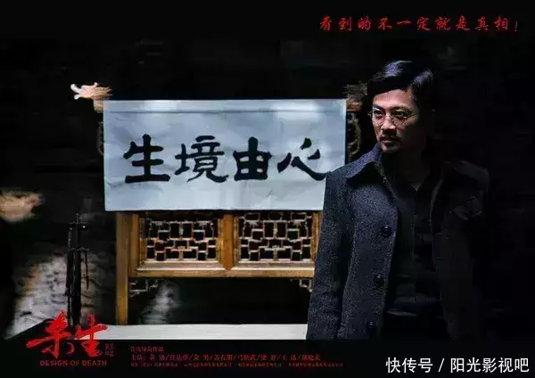 黄渤和余男的这场大尺度床戏,唤醒了观众的良知终于对李小冉的白有概念了 ( 黄渤和余男的这场大尺度床戏,唤醒了观众的良知终于对李小冉的白有概念了 (