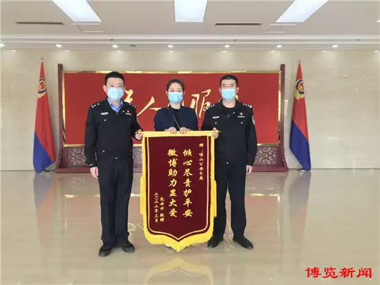 宋策年龄好网民·在淄博丨宋策：网络为桥 当好警民关系的润滑剂网红蔡萝莉健身房减肥，底裤外穿、被男教练摸腰，网友：注意安全4