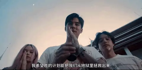 人性高端局!网飞真敢拍,这出最赚钱的亚洲骗局,你看懂多少18岁少女被拐卖山东农村,多年从未想过逃跑,婆婆:给她钱都不走 人性高端局!网飞真敢拍,这出最赚钱的亚洲骗局,你看懂多少18岁少女被拐卖山东农村,多年从未想过逃跑,婆婆:给她钱都不走