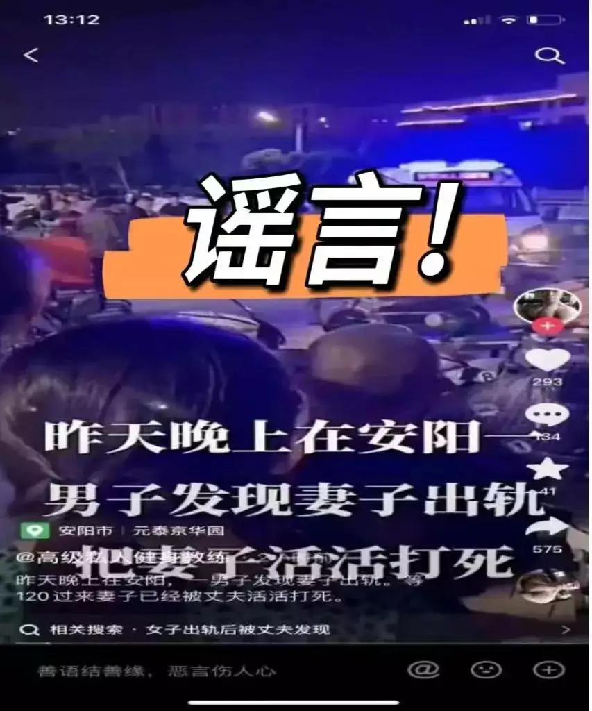 开局一张图，内容全靠编！警方：拘！拥有最性感嘴唇的这十位女明星，每个都妩媚动人，身材惹火性感