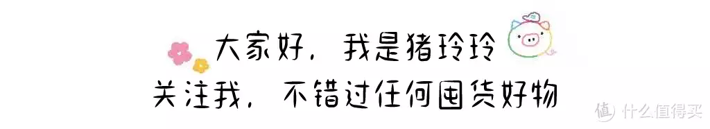 听那丛林的鸟儿在喝歌，竹林鸟花鼓骨传导耳机案例：女子花8500买LV拖鞋，穿3次就掉色，专柜：没想到有人会穿两次