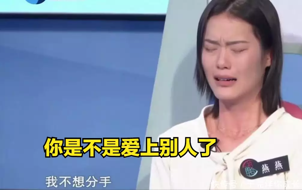 干货满满（分手了骗男友说怀孕了）如果骗男朋友说怀孕了是不是很过分 第4张