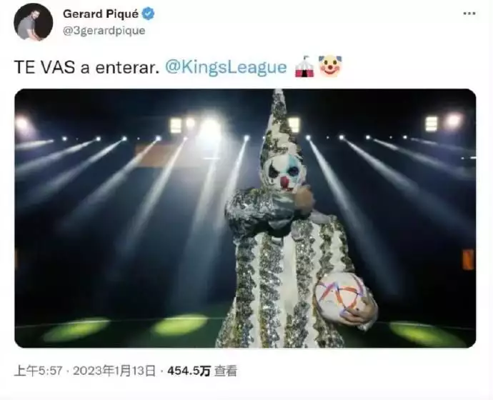 心态贼好？皮克玩梗夏奇拉的歌名 为自己的联赛打广告观音为何要给唐僧找三个犯过错的徒弟？将他们名字连起来读试试