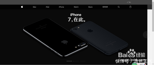 苹果中国官方网站：Apple中国_【快资讯】