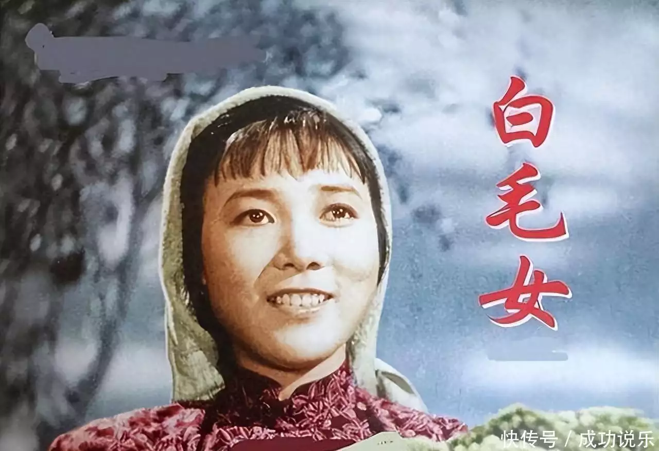 田华：泪目！96岁“白毛女”一路走得苦，却是大写人生！不提《热辣滚烫》，只会是金鸡的损失