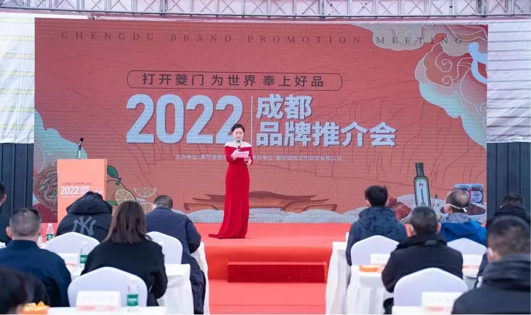 奉节脐橙成都品牌推介会批发市场专场圆满举办午睡可能影响寿命！医生劝告：50岁以后，牢记午睡“三不要”
