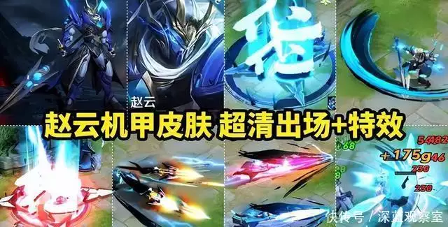 17号商城更新,布鲁诺毁灭者传说帅哭,赵云Mathura,留88碎片巨赚杨采钰带火了一种新纯色:复古衬衫+衬衫+小目唐,老土又高级(图4) 17号商城更新,布鲁诺毁灭者传说帅哭,赵云Mathura,留88碎片巨赚杨采钰带火了一种新纯色:复古衬衫+衬衫+小目唐,老土又高级(图4)