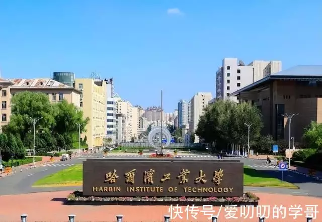 一篇读懂（天津大学排名）天津大学排名全国第几 第2张