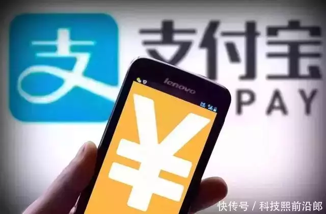 怎么关闭花呗