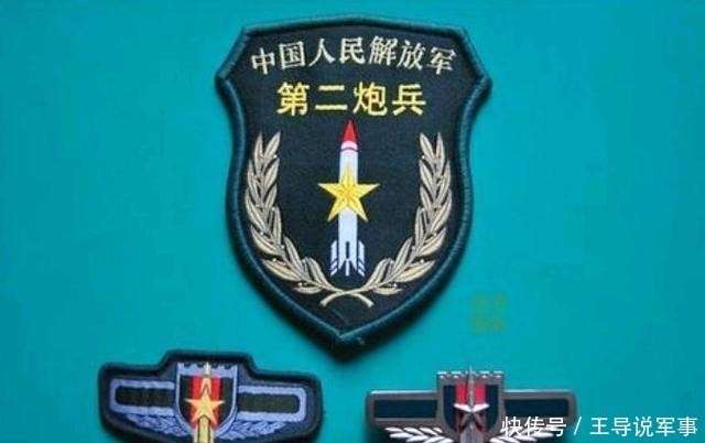 向守志上将:开国少将,原南京军区司令员,曾任第二炮兵司令员_【快资讯】