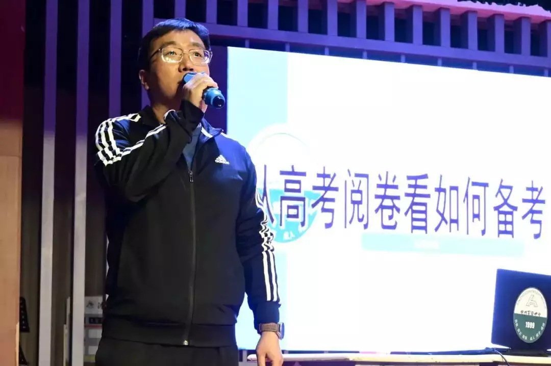 忻州实验中学举办冲刺高考科学备考及规范答题指导讲座消失的“中国首善”,曾高调捐款20亿,如今却被拍到在老家种田