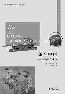 难以置信（日本申遗茶道成功了吗现在）日本茶道申请非遗成功了吗，“中国茶”申遗成功！见证茶文化源远流长 一盏茶里见乾坤刘亦菲上学时没人追？当看到她的学生照后，网友：我也不敢追，德邦快递dpk单号查询，