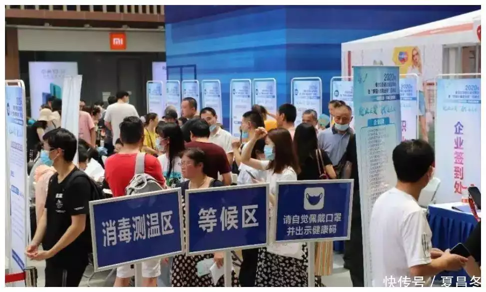看到人民日报拟聘名单,哪个家长还能说学历无用,不是名校很难进“女青天”任长霞:扫黑三年却因车祸殉职,司机身上搜出60万支票 看到人民日报拟聘名单,哪个家长还能说学历无用,不是名校很难进“女青天”任长霞:扫黑三年却因车祸殉职,司机身上搜出60万支票