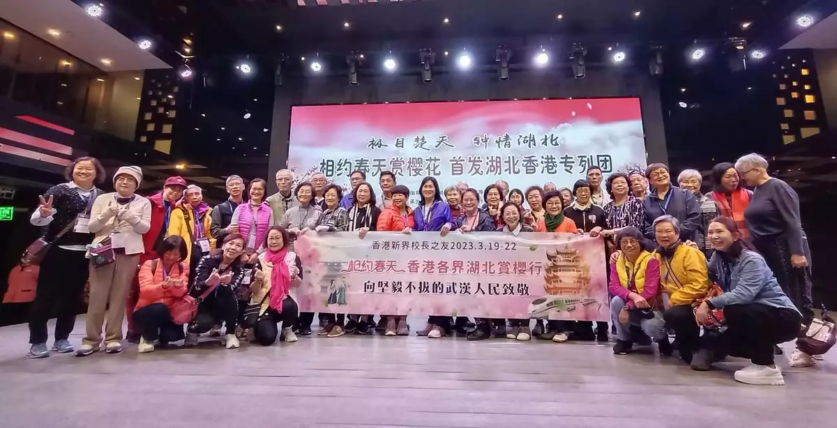 香港最大专列旅游团“樱”你而来，320名游客钟情湖北四日游