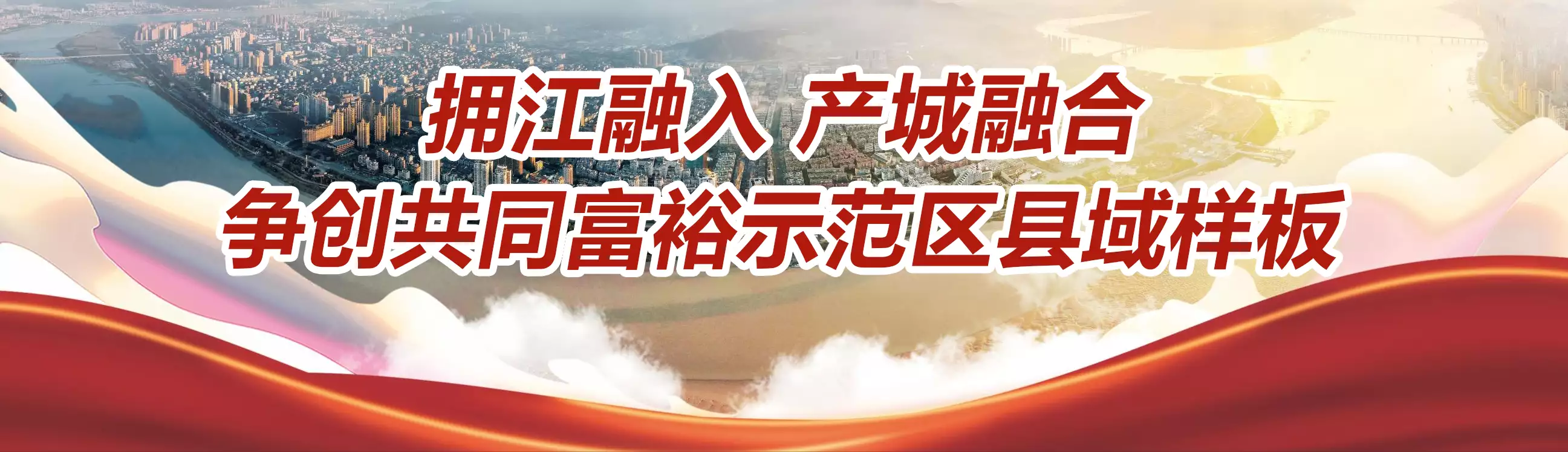 广告王者之心2单职业_东小森微特电机生产基地_中国微特电机行业