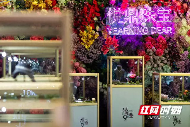 Living color raw incense ｜ Changsha this jewelry exhibition has attracted high -end buyers around the world to broadcast articles