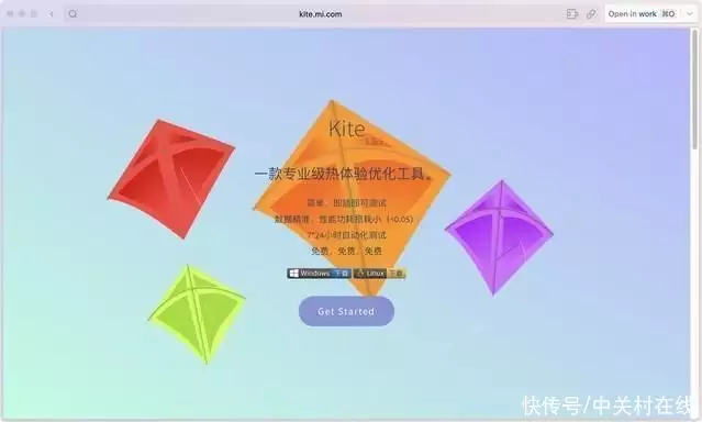 %title插图%num %title插图%num